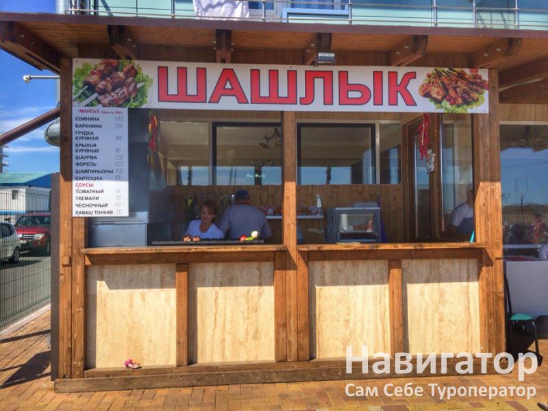 МОРСКОЙ БЕРЕГ - отель в Нижне-Имеретинская бухта