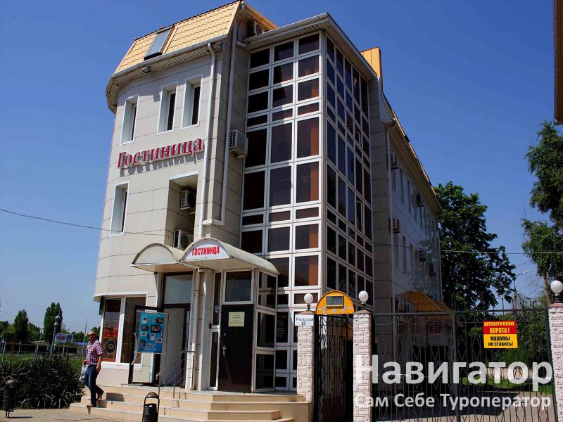 НАДЕЖДА - гостиница в Краснодар
