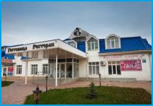 СУДАРУШКА - гостиница в Краснодар