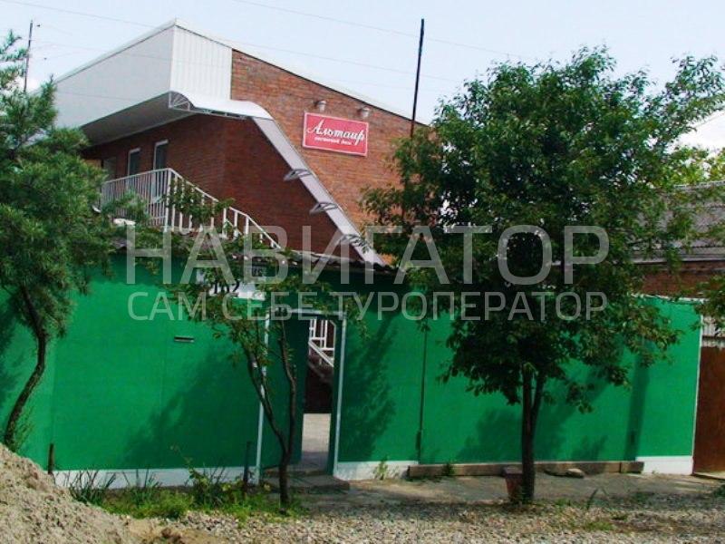 АЛЬТАИР - мини-отель в Краснодар