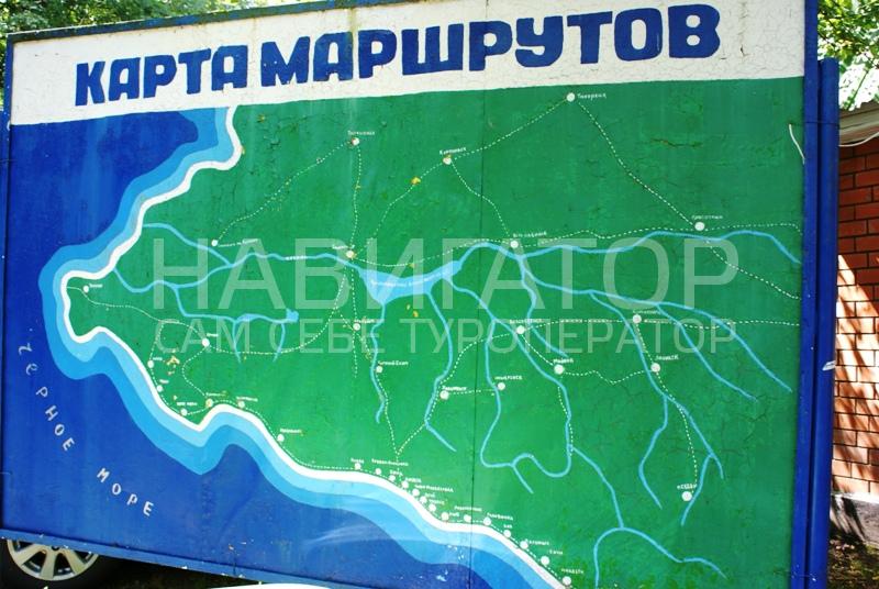 ОЧАРОВАНИЕ - пансионат в Горячий ключ