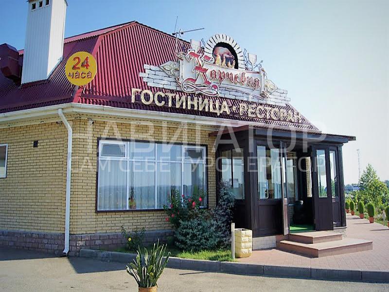ХАРЧЕВНЯ - гостинично-ресторанный комплекс в Горячий ключ