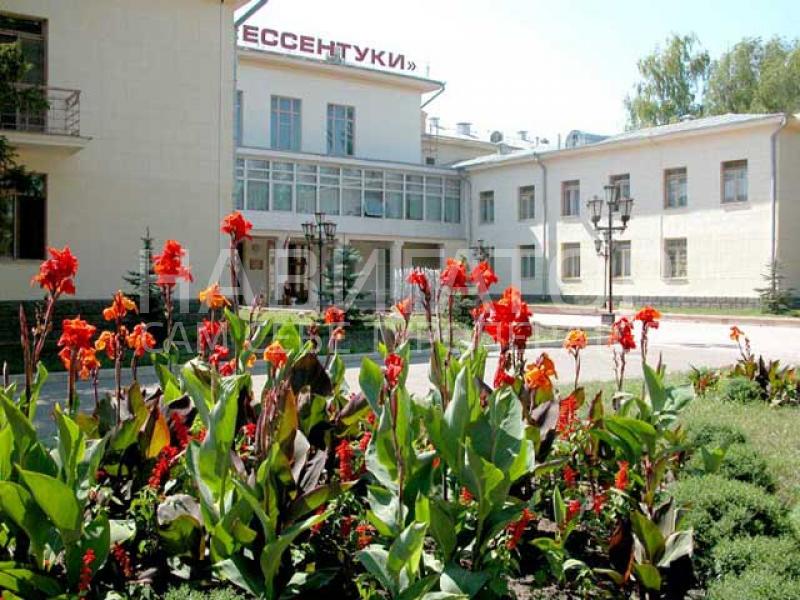 ЕССЕНТУКИ - cанаторий в Ессентуки