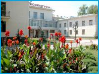 ЕССЕНТУКИ - cанаторий в Ессентуки