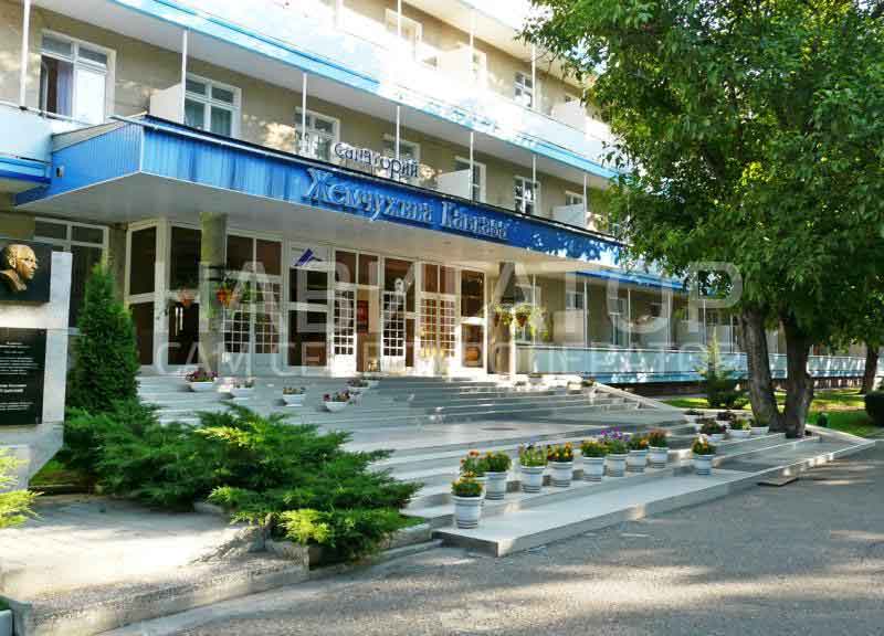 ЖЕМЧУЖИНА КАВКАЗА - санаторий в Ессентуки