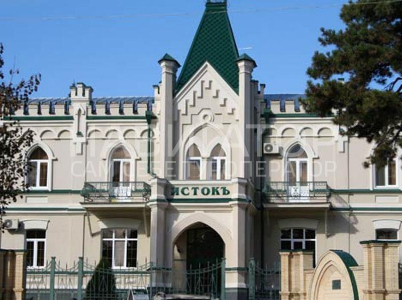 ИСТОКЪ - санаторий в Ессентуки ИСТОКЪ - санаторий в Ессентуки