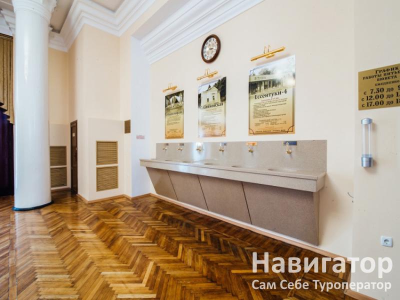 им. Г.К. ОРДЖОНИКИДЗЕ - санаторий в Кисловодск им. Г.К. ОРДЖОНИКИДЗЕ - санаторий в Кисловодск