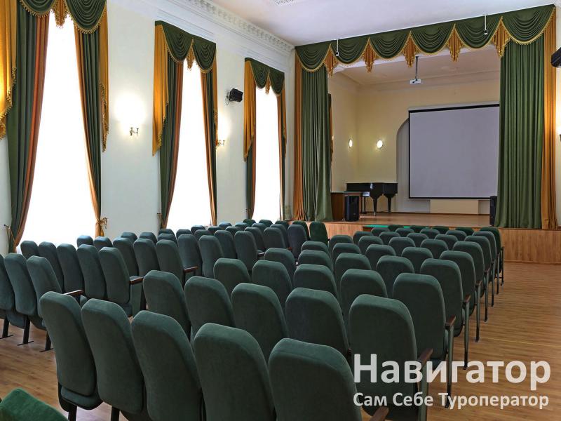 УЗБЕКИСТАН - санаторий в Кисловодск