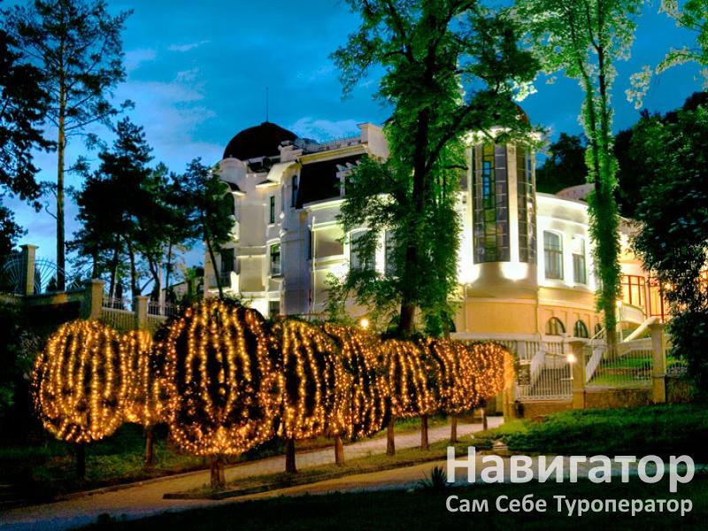 ФАКЕЛ - санаторий в Кисловодск