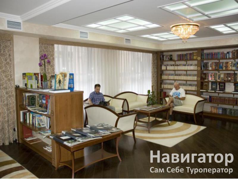 ЭЛЕКТРОНИКА - санаторий в Кисловодск