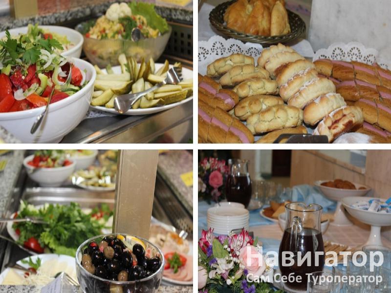 ЦЕЛЕБНЫЙ НАРЗАН - санаторий в Кисловодск