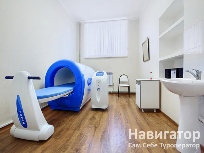 РАДУГА - санаторий в Кисловодск