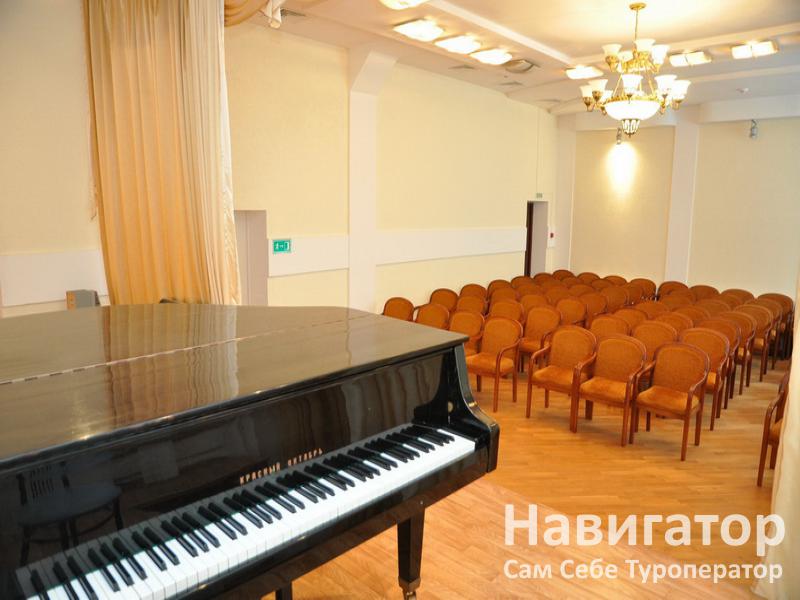 им. ГЕОРГИЯ ДИМИТРОВА - санаторий в Кисловодск