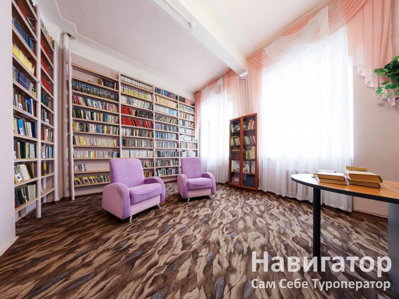 КАВКАЗ - санаторий в Кисловодск