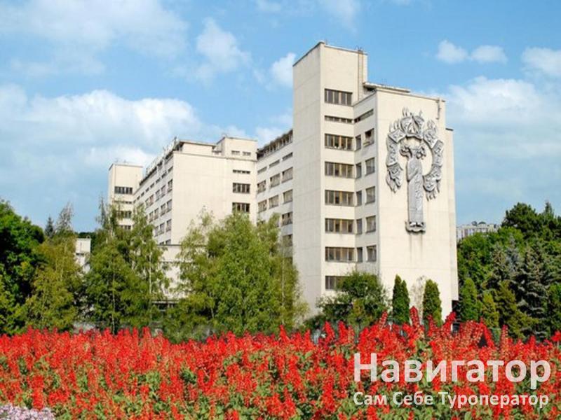 им. Н.А.СЕМАШКО - санаторий в Кисловодск