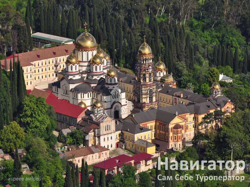 ДЕЛЬФИНЧИК - гостевой дом в Адлер