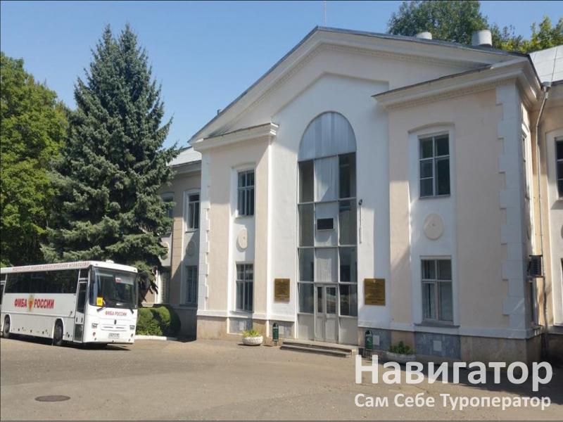 САЛЮТ - детский санаторий в Железноводск