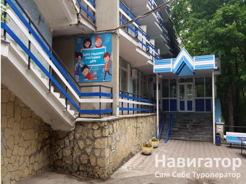 САЛЮТ - детский санаторий в Железноводск