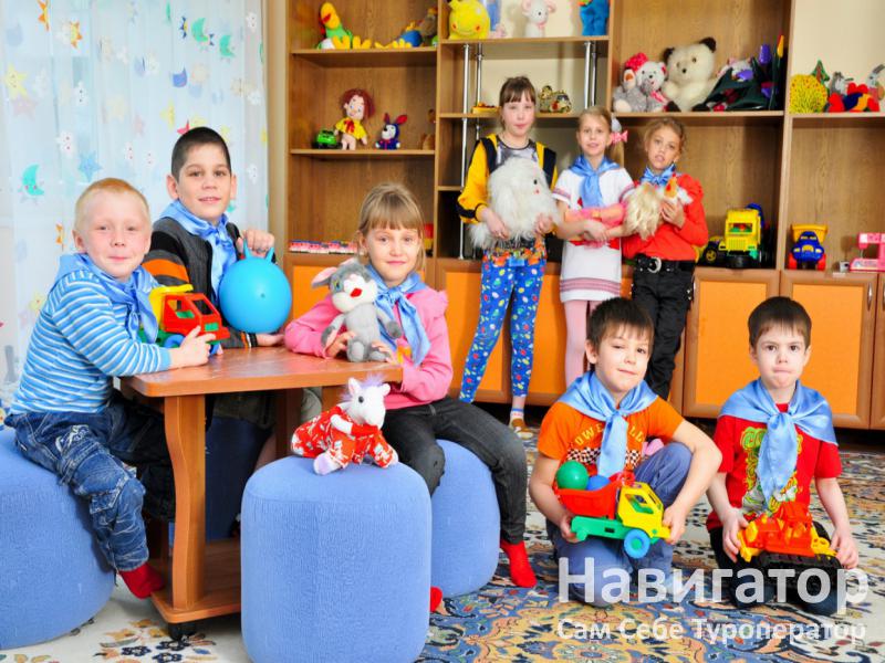 им. Н.К. КРУПСКОЙ - детский санаторий в Железноводск