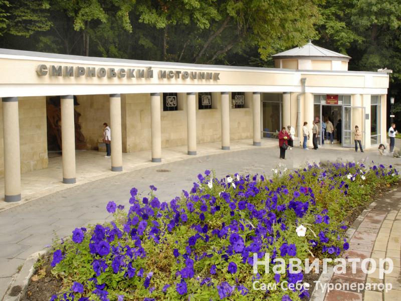 им. Н.К. КРУПСКОЙ - детский санаторий в Железноводск