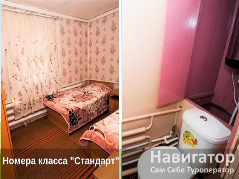 МЕДОВЫЕ ВОДОПАДЫ - турбаза