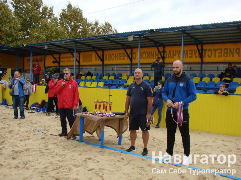 Спортивный центр пляжного волейбола в Витязево