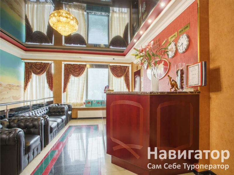 ЕВРАЗИЯ – отель*** в Анапа