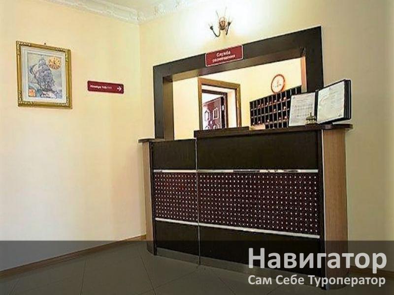 Гостевой дом «Арго» в Геленджик (Тонкий мыс)