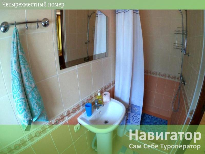 НАТАЛИ - гостевой дом в Кабардинка