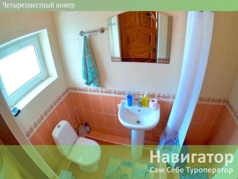 НАТАЛИ - гостевой дом в Кабардинка