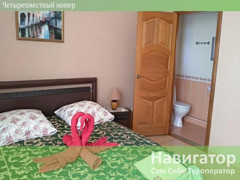 НАТАЛИ - гостевой дом в Кабардинка