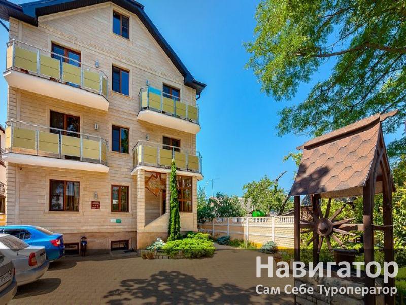 КИПАРИС - гостевой дом в Геленджик центр