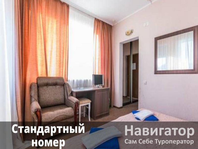 МОРСКАЯ – мини-гостиница в Агой