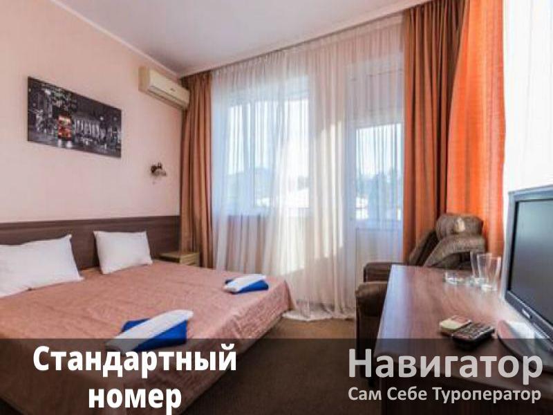 МОРСКАЯ – мини-гостиница в Агой