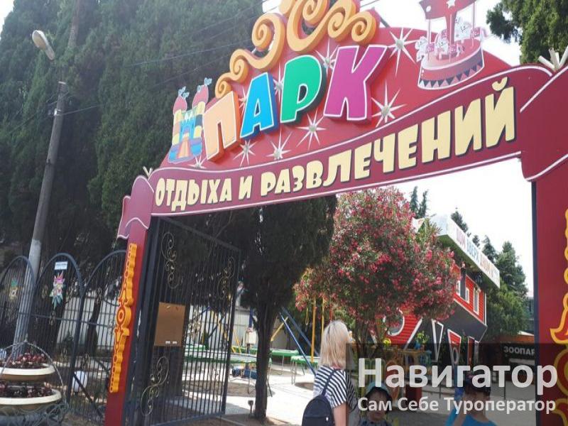 ПЕТР - гостевой дом в Нижне-Имеретинская бухта