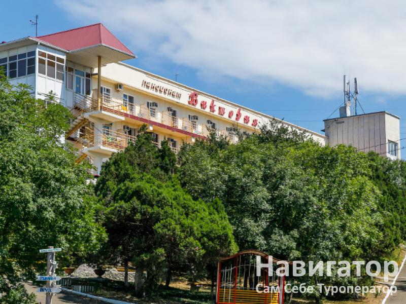 ИЗУМРУД - пансионат в Адлер