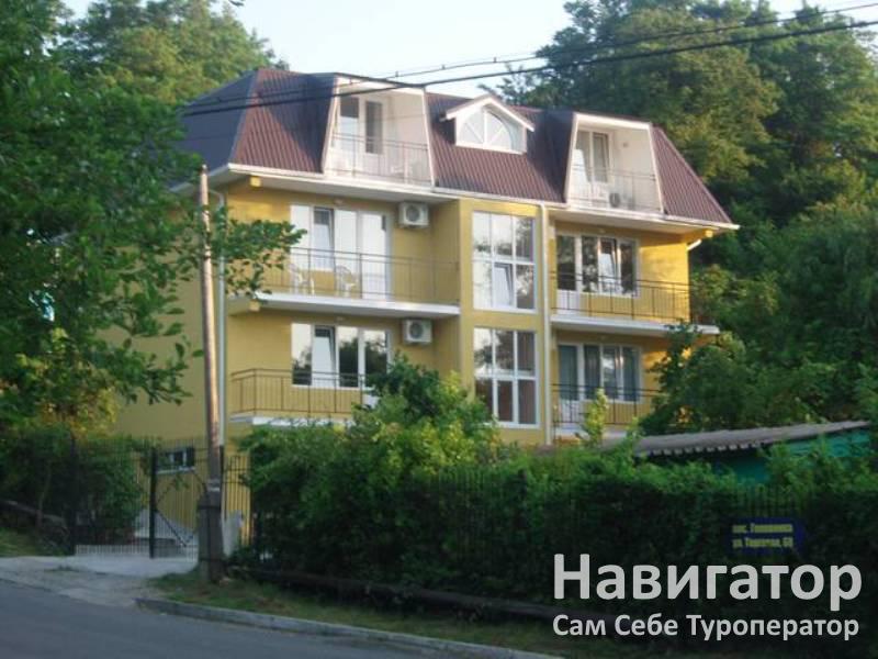 АКВАРЕЛЬ – гостевой дом в Курортные поселки Лазаревского района