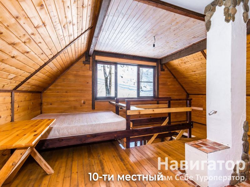 МЕДВЕЖИЙ УГОЛ - база отдыха в Мостовской район