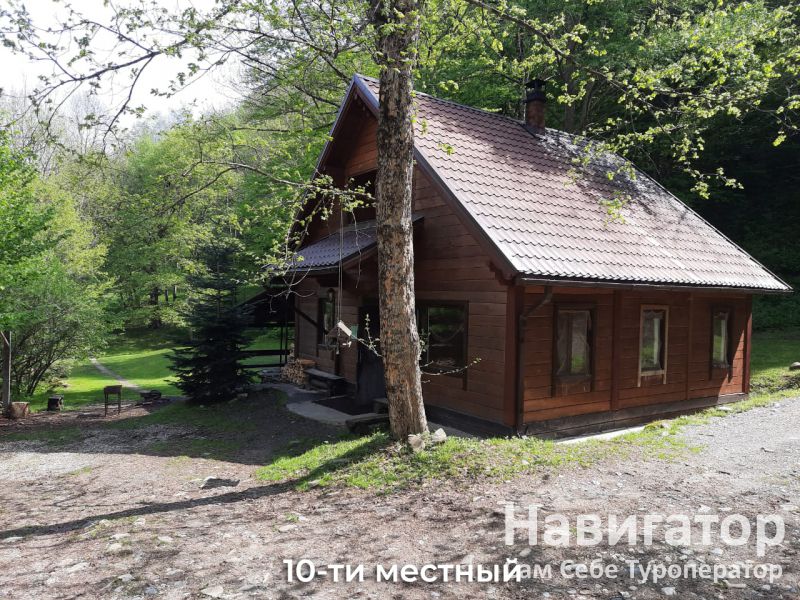 МЕДВЕЖИЙ УГОЛ - база отдыха в Мостовской район
