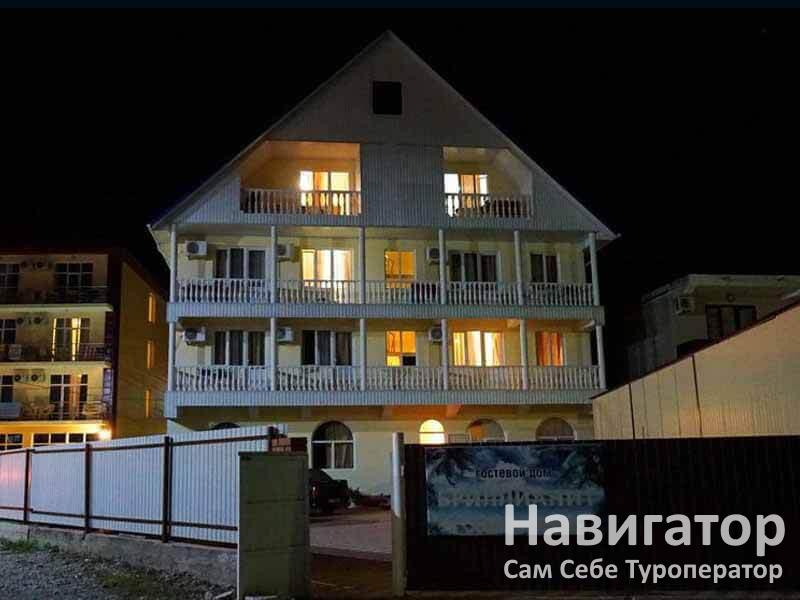 БРИЛЛИАНИТ - гостевой дом в Лермонтово