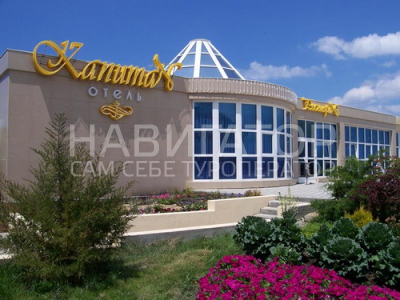 Отель в Анапе в Анапа