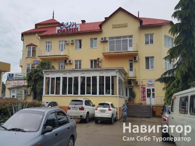 ОСТ - гостиничный комплекс в Нижне-Имеретинская бухта