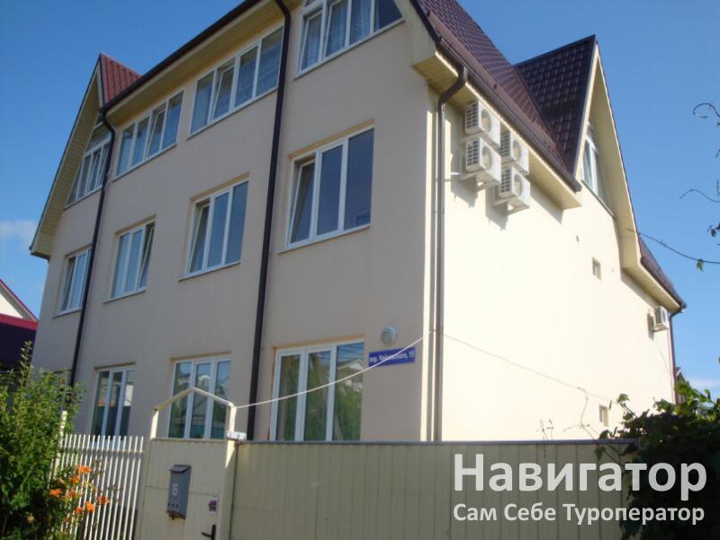 НАДЕЖДА – гостевой дом в Архипо-Осиповка