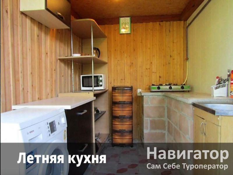 ЗВЕЗДНОЕ НЕБО - гостевой дом в Евпатория