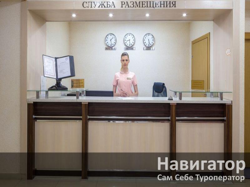 БРИГАНТИНА - гостиница в Геленджик центр
