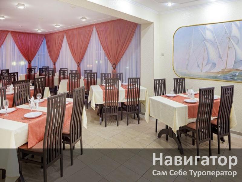 БРИГАНТИНА - гостиница в Геленджик центр