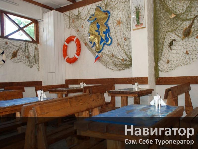БРИЗ - гостевой дом в Геленджик