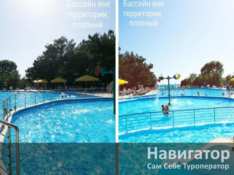 ВЕРСАЛЬ - отель 3* в Геленджик центр