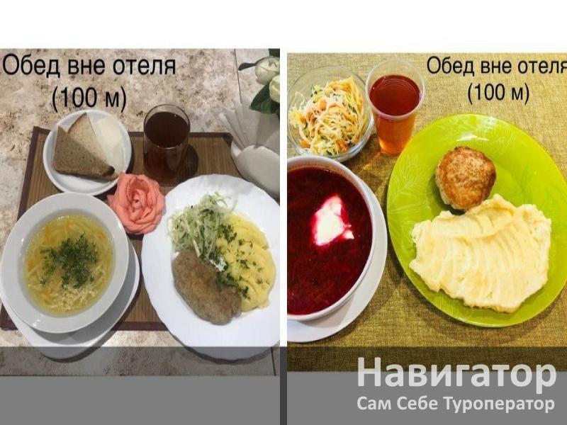 ВЕРСАЛЬ - отель 3* в Геленджик центр