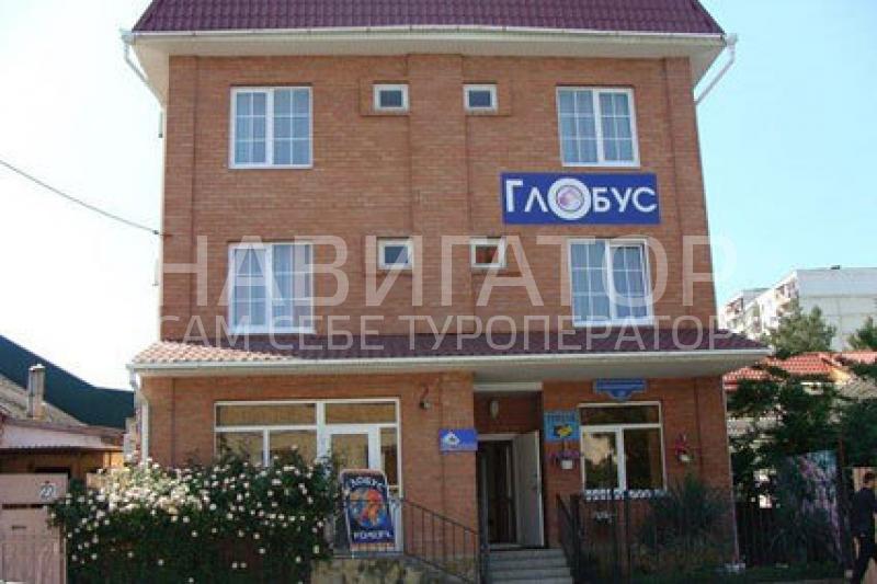 ГЛОБУС - гостиница в Геленджик центр